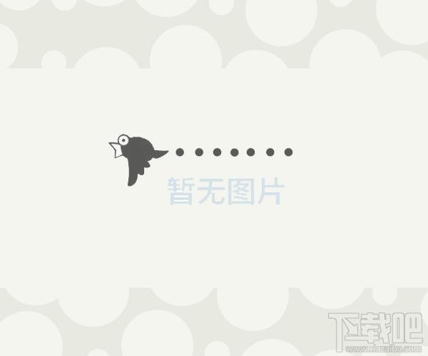 eSTOP!,eSTOP!下载,eSTOP!官方下载