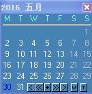 TrayDay,TrayDay下载,TrayDay官方下载