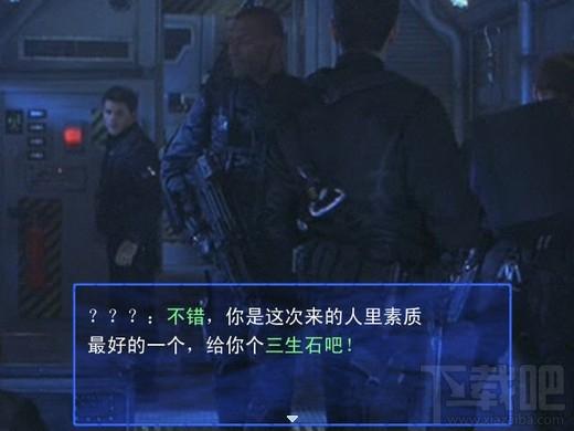 无限恐怖,无限恐怖下载