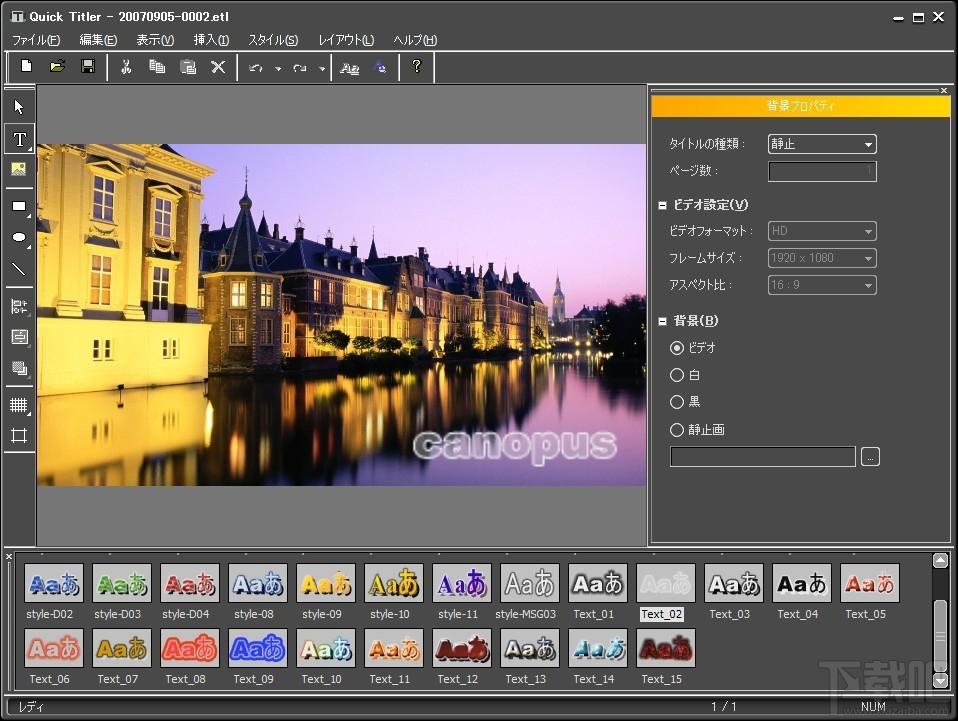 titlemotion,视频字幕制作软件TitleMotion Pro,视频字幕制作软件,视频字幕制作