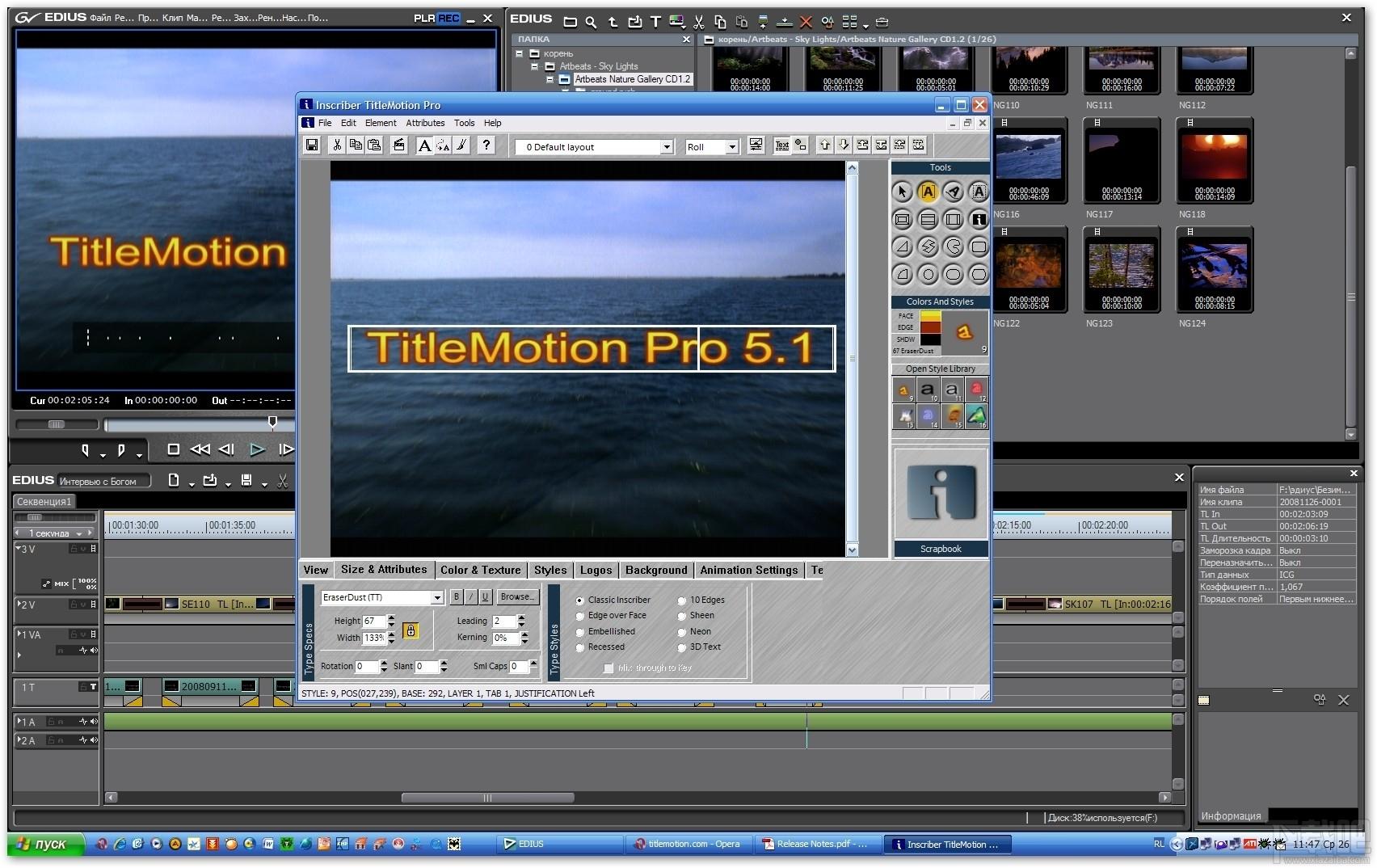titlemotion,视频字幕制作软件TitleMotion Pro,视频字幕制作软件,视频字幕制作