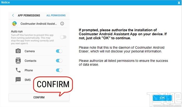 Coolmuster Android Cleaner下载,数据清理软件,手机助手,手机管理