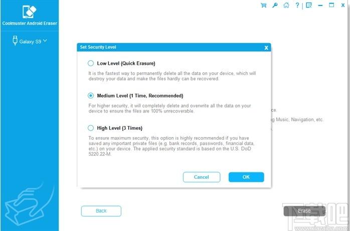 Coolmuster Android Cleaner下载,数据清理软件,手机助手,手机管理