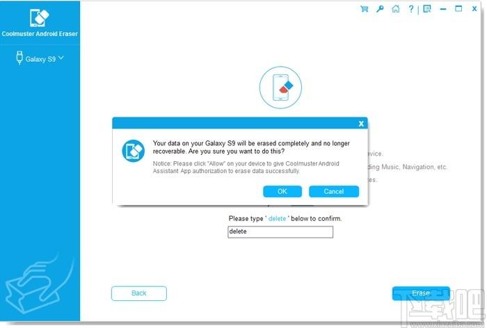Coolmuster Android Cleaner下载,数据清理软件,手机助手,手机管理