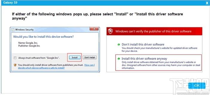 Coolmuster Android Cleaner下载,数据清理软件,手机助手,手机管理