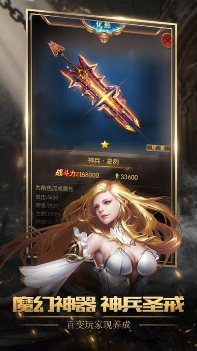 暗夜法则手游下载,暗夜法则,魔幻手游,动作手游