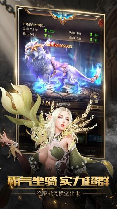 暗夜法则手游下载,暗夜法则,魔幻手游,动作手游