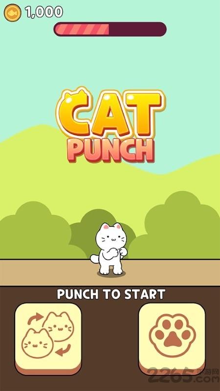 猫打拳游戏下载,猫打拳,趣味游戏,休闲游戏