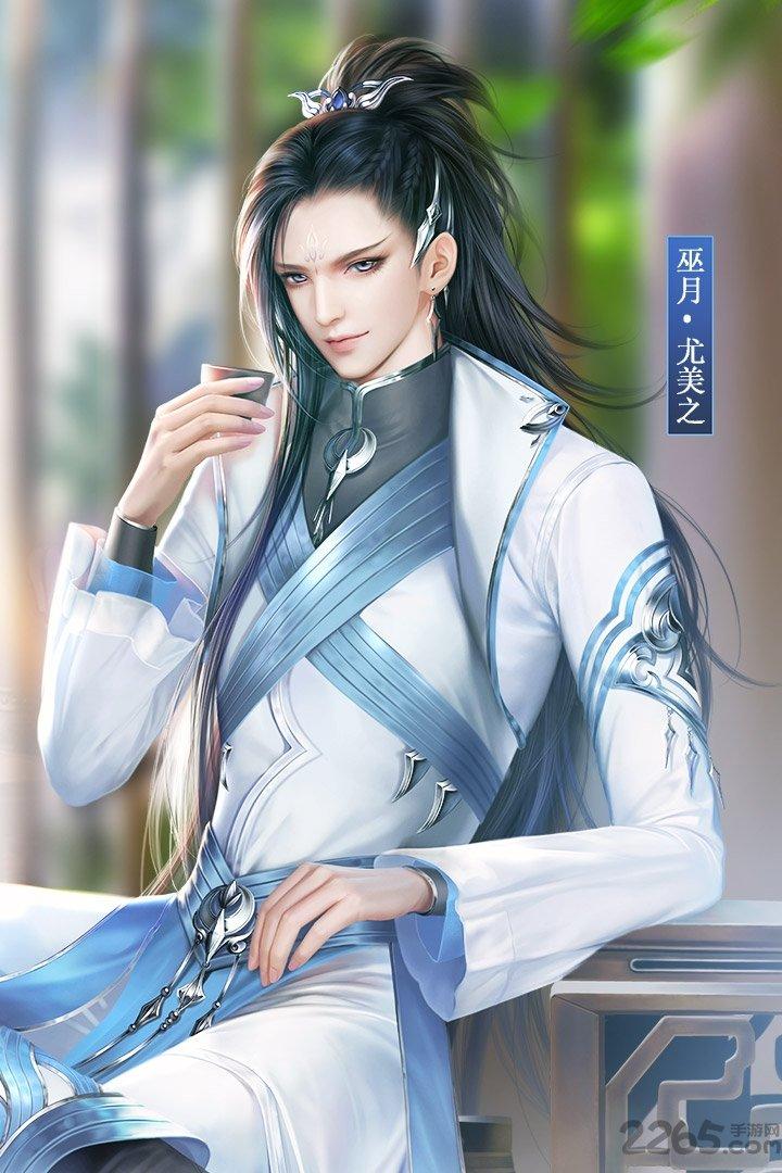 御剑情缘360客户端下载,御剑情缘,仙侠手游,动作手游,rpg手游,360手游