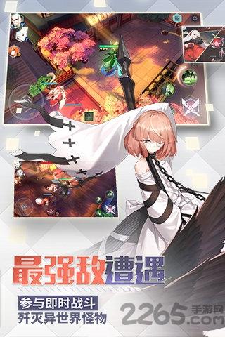 永远的七日之都九游版下载,永远的七日之都,二次元手游,都市奇幻手游,九游手游