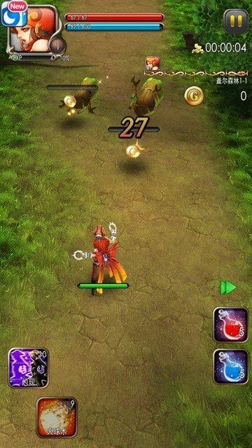龙之心手游最新版下载,龙之心,rpg手游,动作手游