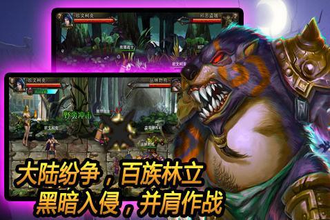 女神降临手游下载,女神降临,角色扮演,RPG手游