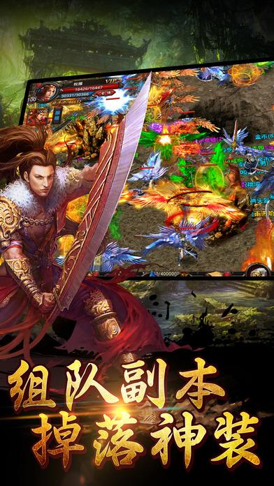 传说黄金刀手游(暂未上线),传说黄金刀,攻城手游,战斗手游,rpg手游