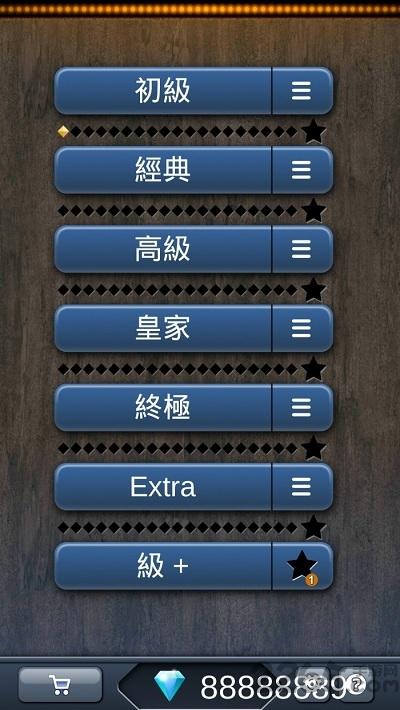 激光魔方钻石无限修改版下载,激光魔方,休闲游戏,益智游戏